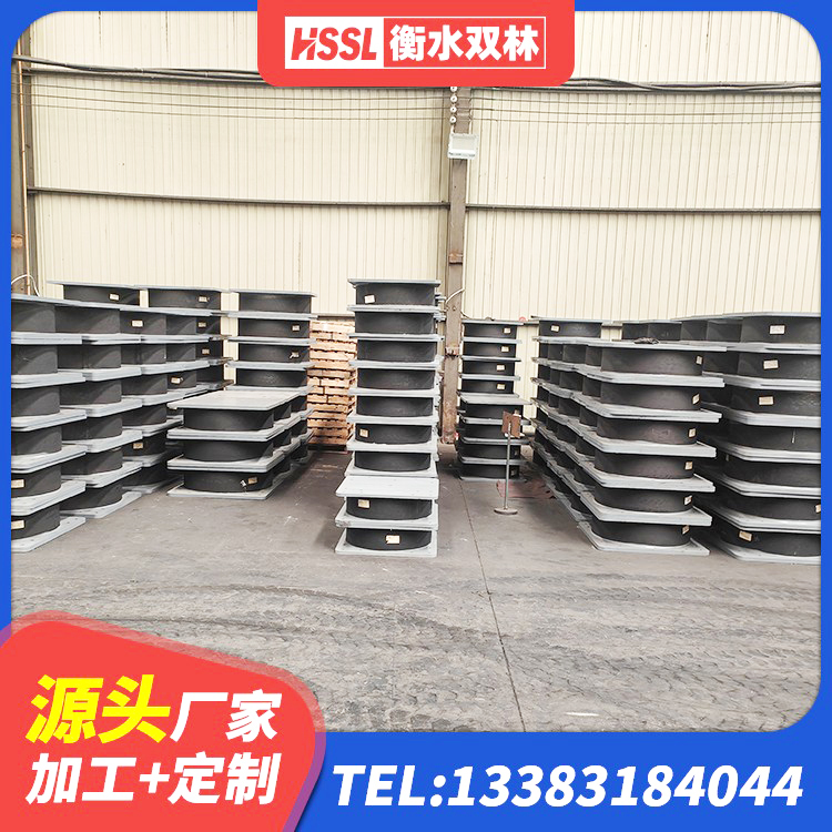 莲湖区LNR橡胶隔震支座1000(II型)源头工厂 莲湖区HDR橡胶支座厂家 莲湖区房屋隔震橡胶支座厂家电话 莲湖区LRB300隔震支座生产厂家 - 第1张