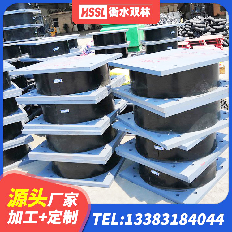 莲湖区LNR700天然橡胶隔震支座多少钱 莲湖区抗震隔震支座源头工厂 莲湖区钢结构隔震支座多少钱 莲湖区建筑结构橡胶隔震支座源头工厂 - 第7张