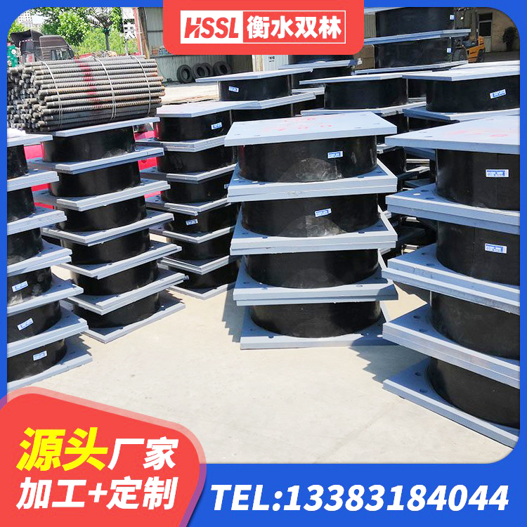 莲湖区LNR-370*370*137圆形高阻尼隔震支座 莲湖区建筑抗震支座生产厂家 莲湖区LRB1300铅芯橡胶隔震支座厂家 莲湖区隔震支座LRB600厂家电话