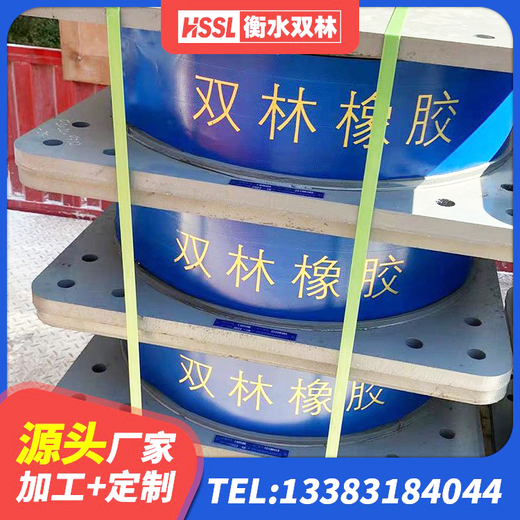 莲湖区LNR-370*370*137圆形高阻尼隔震支座 莲湖区建筑抗震支座生产厂家 莲湖区LRB1300铅芯橡胶隔震支座厂家 莲湖区隔震支座LRB600厂家电话 - 第5张