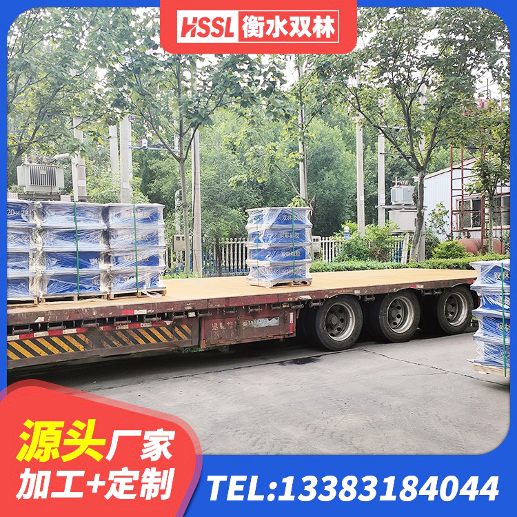 莲湖区LNR-370*370*137圆形高阻尼隔震支座 莲湖区建筑抗震支座生产厂家 莲湖区LRB1300铅芯橡胶隔震支座厂家 莲湖区隔震支座LRB600厂家电话 - 第7张