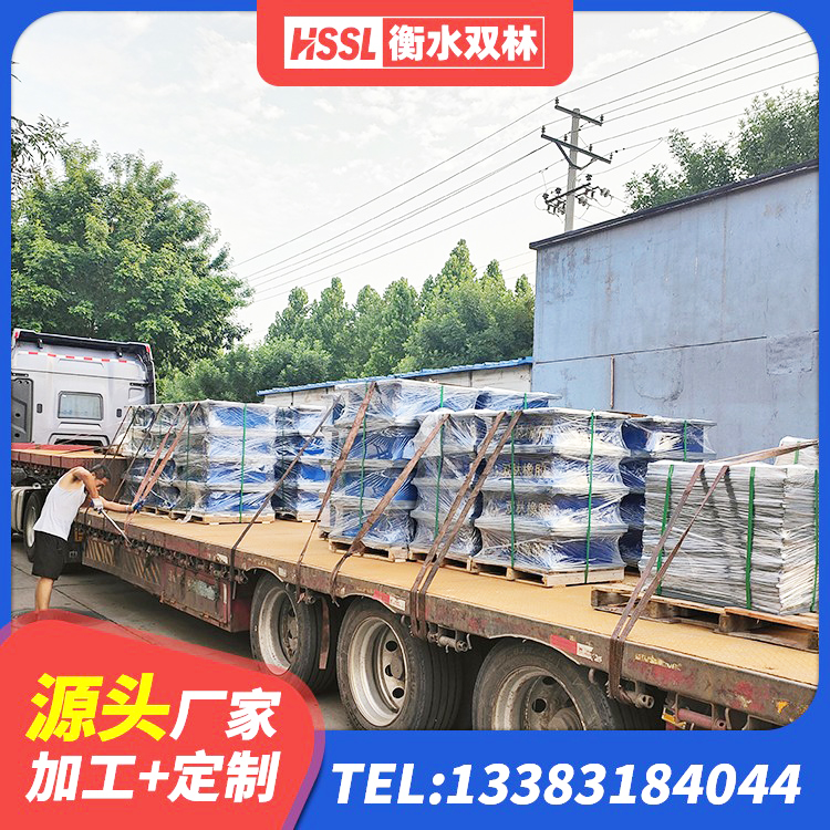 莲湖区LRB1100橡胶隔震支座源头工厂 莲湖区减隔震支座什么价格 莲湖区铅芯建筑橡胶隔震支座源头工厂 莲湖区圆形隔震支座多少钱 - 第7张