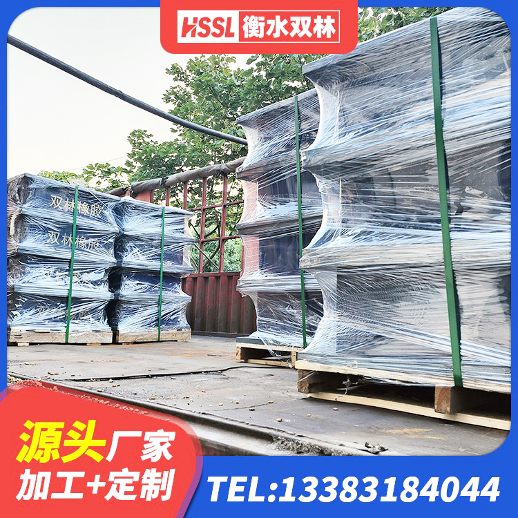 莲湖区HDR高阻尼支座什么价格 莲湖区建筑二型隔震支座 莲湖区建筑橡胶隔震支座费用 莲湖区建筑民用减震支座厂家