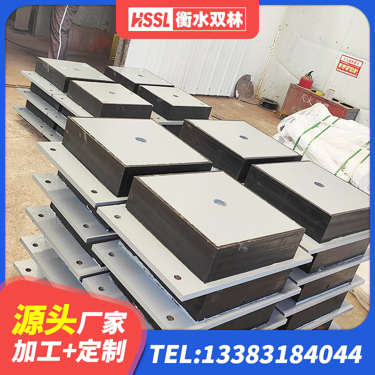 莲湖区高阻尼隔震支座HDR600生产厂家 莲湖区LNR橡胶隔震支座600生产厂家 莲湖区叠层橡胶隔震支座厂家 莲湖区房屋隔震支座源头工厂