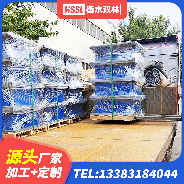 莲湖区高阻尼隔震支座HDR600生产厂家 莲湖区LNR橡胶隔震支座600生产厂家 莲湖区叠层橡胶隔震支座厂家 莲湖区房屋隔震支座源头工厂 - 第3张