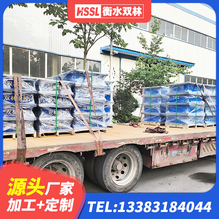 莲湖区铅芯抗震减隔震支座源头工厂 莲湖区建筑隔震支座LRB700 莲湖区抗震固定饺支座厂家电话 莲湖区高阻尼高阻尼隔震支座源头工厂 - 第4张