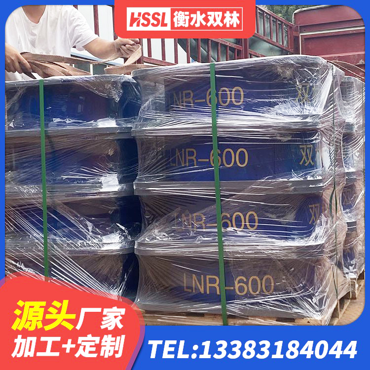 莲湖区铅芯叠层橡胶隔震支座多少钱 莲湖区高阻尼隔振橡胶隔震支座 莲湖区矩形高阻尼隔震支座厂家 莲湖区LRB橡胶隔震支座1400厂家 - 第4张