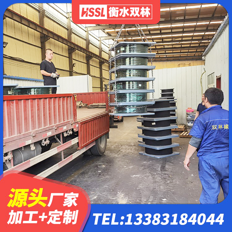 莲湖区建筑民用减震支座 莲湖区铅芯隔震支座LRB厂家电话 莲湖区厚叠层橡胶隔震支座厂家 莲湖区LRB400成品铅芯隔震支座 - 第3张