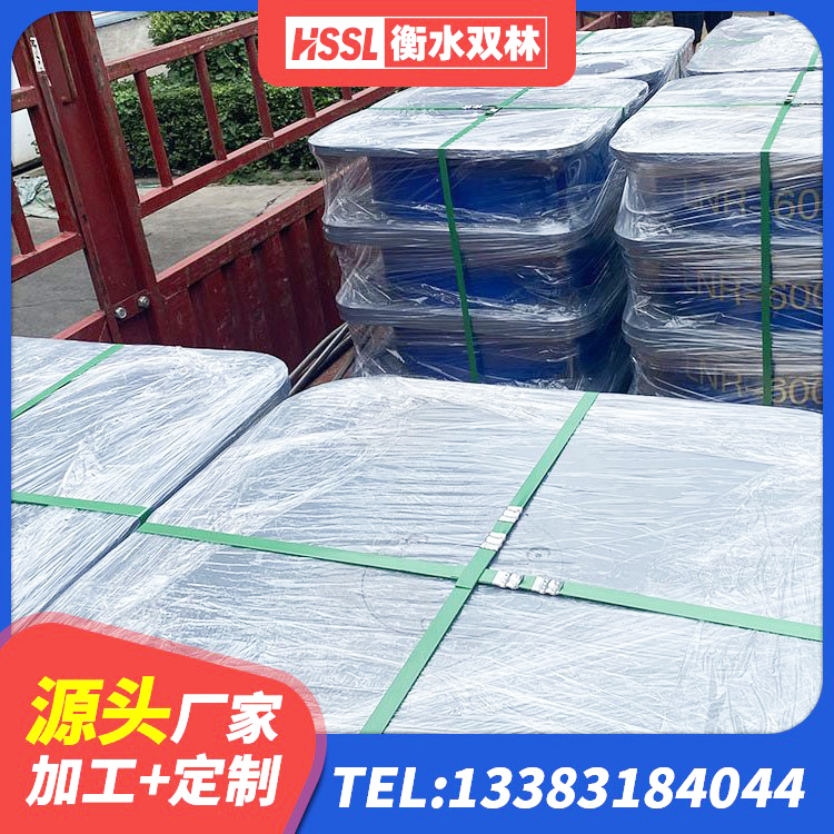 莲湖区建筑圆形隔震支座源头工厂 莲湖区HDR400高阻尼支座厂家 莲湖区LRB1100隔震支座厂家 莲湖区LNR抗震支座生产厂家 - 第7张