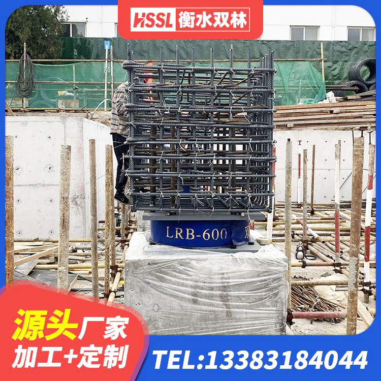 莲湖区LNR橡胶隔震支座1000(II型)源头工厂 莲湖区HDR橡胶支座厂家 莲湖区房屋隔震橡胶支座厂家电话 莲湖区LRB300隔震支座生产厂家 - 第4张