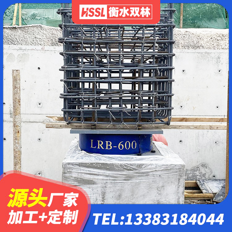 莲湖区铅芯抗震减隔震支座源头工厂 莲湖区建筑隔震支座LRB700 莲湖区抗震固定饺支座厂家电话 莲湖区高阻尼高阻尼隔震支座源头工厂 - 第6张