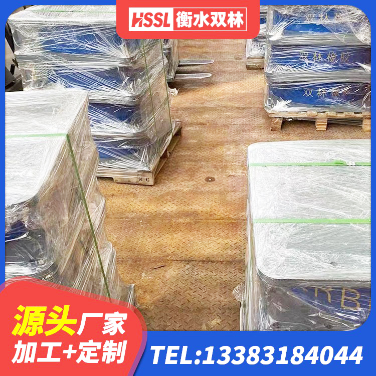 莲湖区隔震支座LRB源头工厂 莲湖区建筑非连续端铅芯橡胶隔震支座生产厂家 莲湖区LRB700铝芯橡胶隔震支座厂家 莲湖区方形隔震支座多少钱 - 第4张