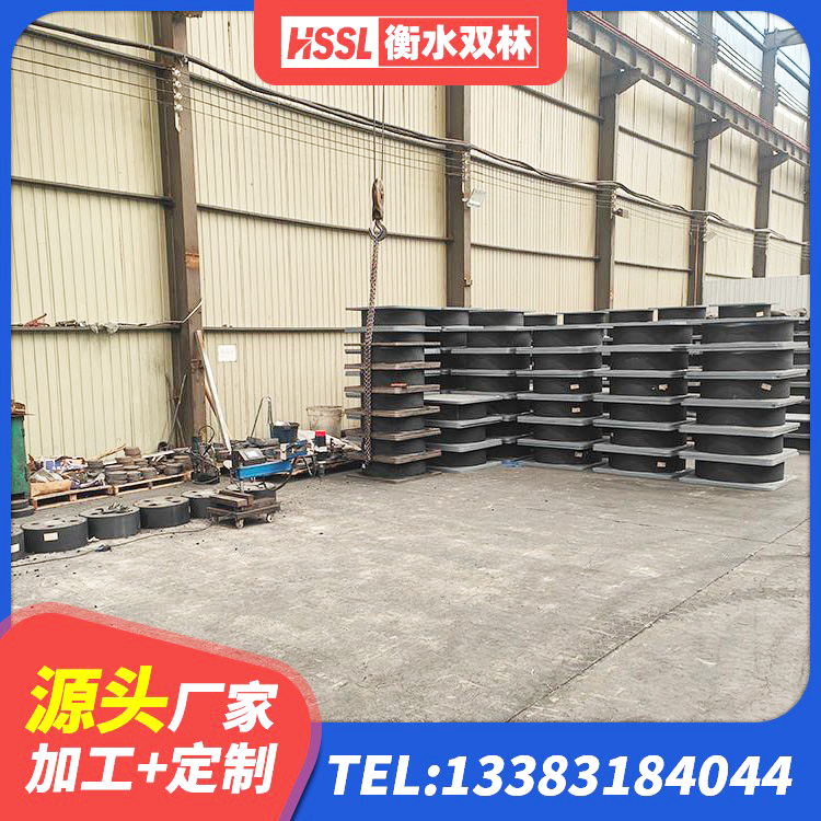 莲湖区建筑民用减震支座 莲湖区铅芯隔震支座LRB厂家电话 莲湖区厚叠层橡胶隔震支座厂家 莲湖区LRB400成品铅芯隔震支座