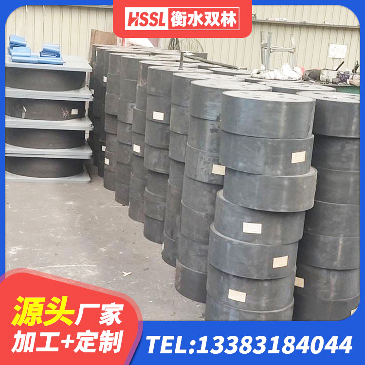 莲湖区抗震支座定制源头工厂 莲湖区LNR隔震支座900生产厂家 莲湖区连廊橡胶隔震支座 莲湖区LRB600支座厂家 - 第9张
