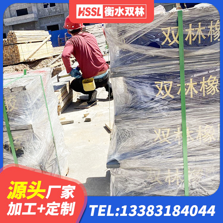 莲湖区抗震支座定制源头工厂 莲湖区LNR隔震支座900生产厂家 莲湖区连廊橡胶隔震支座 莲湖区LRB600支座厂家 - 第5张