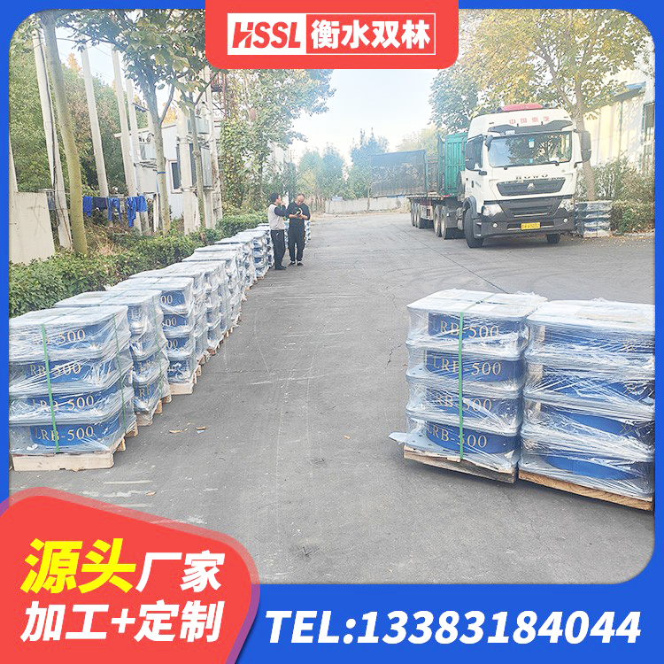 莲湖区HDR400高阻尼橡胶支座生产厂家 莲湖区HDR高阻尼隔震橡胶支座厂家电话 莲湖区铅芯夹层橡胶隔震支座源头工厂 莲湖区LNR600橡胶隔震支座多少钱 - 第10张