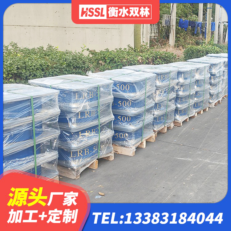 莲湖区LNR700天然橡胶隔震支座多少钱 莲湖区抗震隔震支座源头工厂 莲湖区钢结构隔震支座多少钱 莲湖区建筑结构橡胶隔震支座源头工厂 - 第4张
