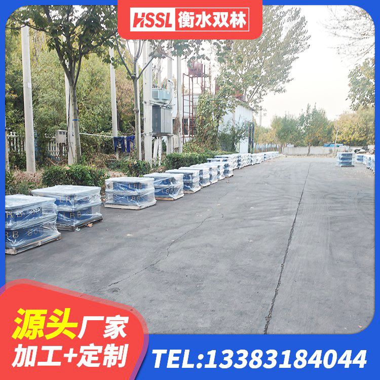 莲湖区LRB1400橡胶隔震支座多少钱 莲湖区建筑隔震减震装置源头工厂 莲湖区LRB1100橡胶隔震支座生产厂家 莲湖区建筑工程中的隔震支座 - 第6张