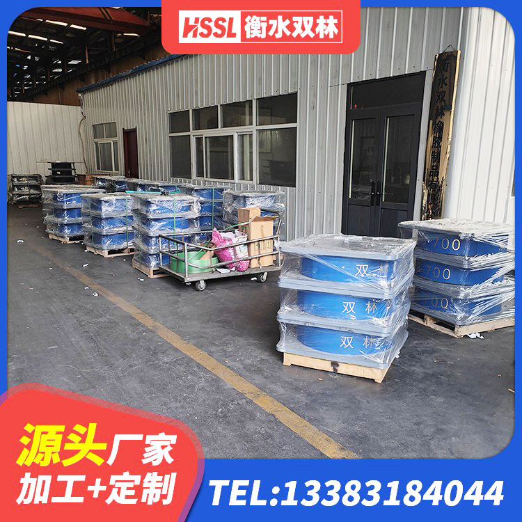 莲湖区圆形高阻尼隔震橡胶支座生产厂家 莲湖区HDR600高阻尼橡胶隔震支座生产厂家 莲湖区建筑橡胶支座费用如何 莲湖区建筑隔震支座III型厂家 - 第6张